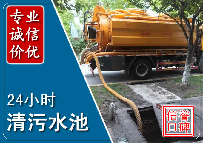 柳河化粪池清掏时人工与自动化哪个更好?清掏时有哪些要求?